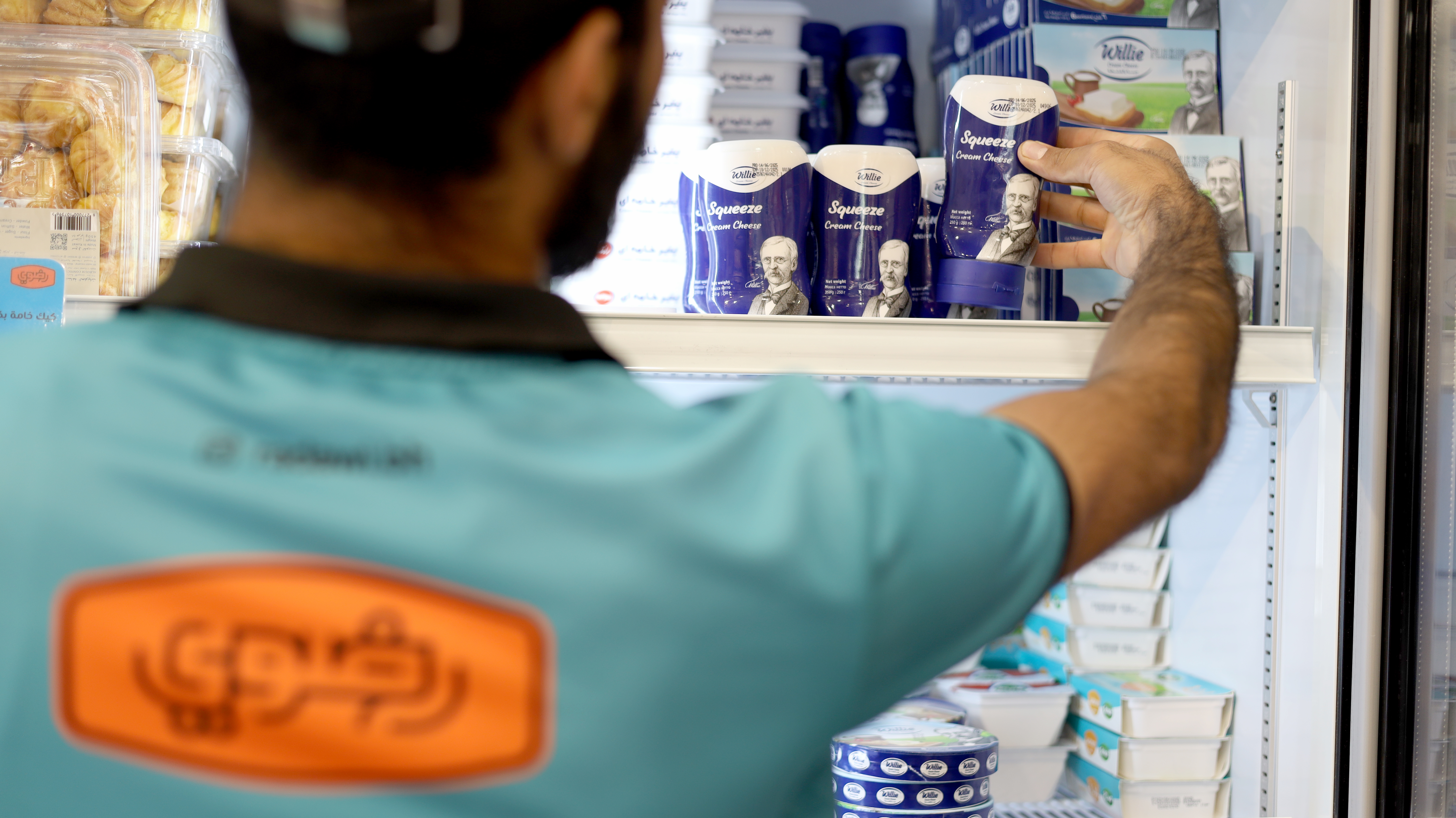 العناية الشخصية