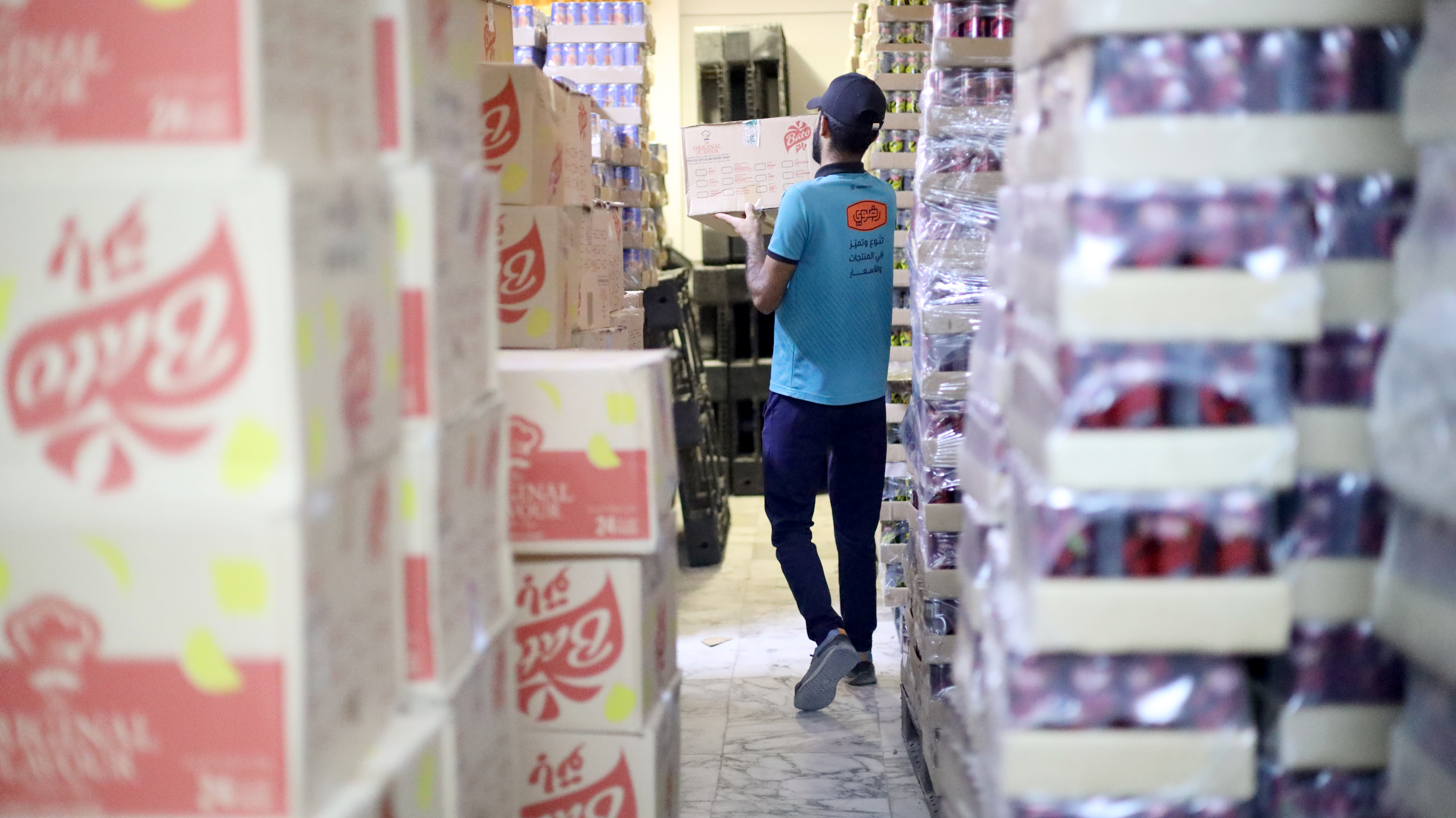 المنتجات المنزلية