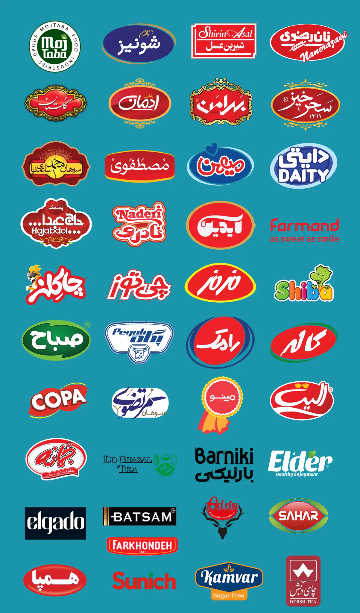 شركاؤنا في التصنيع